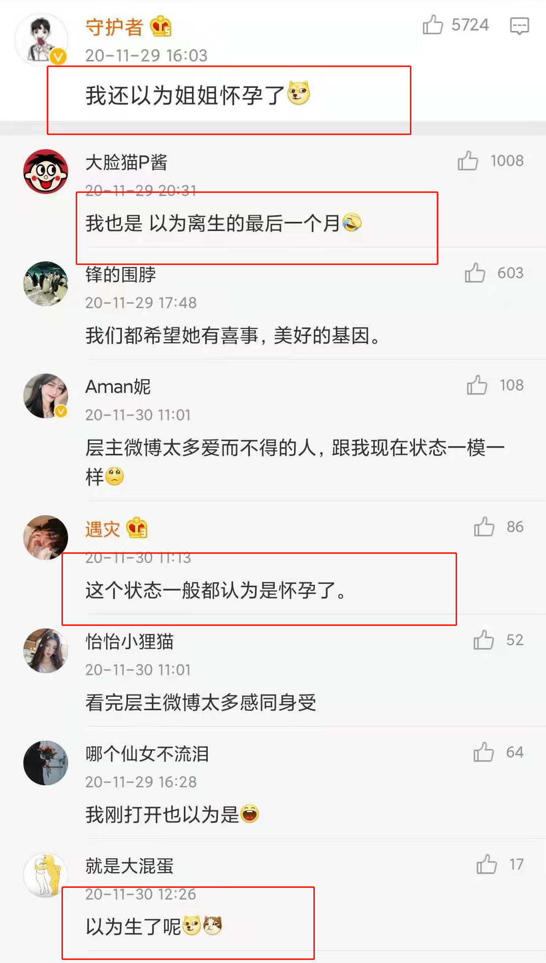 林志玲|林志玲许久不露面，最近晒照全变“大头贴”，被猜测真的怀孕了