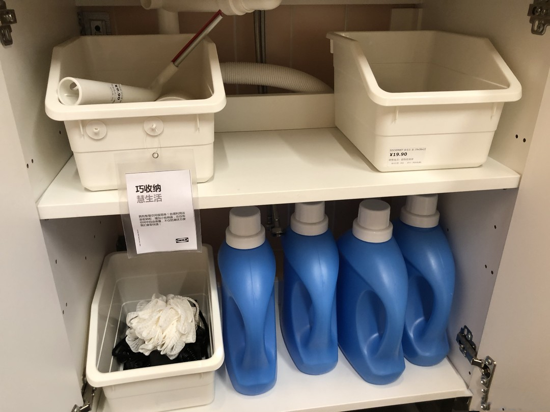 打造百变阳台，我在逛宜家的时候发现了这20件实用的阳台好物！