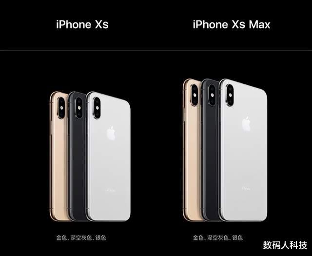 美好大千世界|库克再现无情决定! 又一款iPhone被砍掉: 果粉们再也看不到了