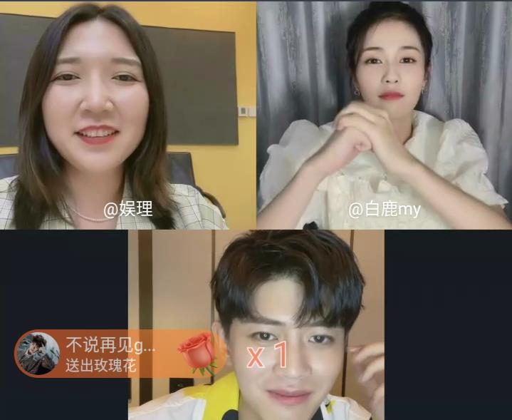 白梦妍|任嘉伦白鹿直播破千万热度，自爆相貌平平被嫌弃，只有时宜认准他