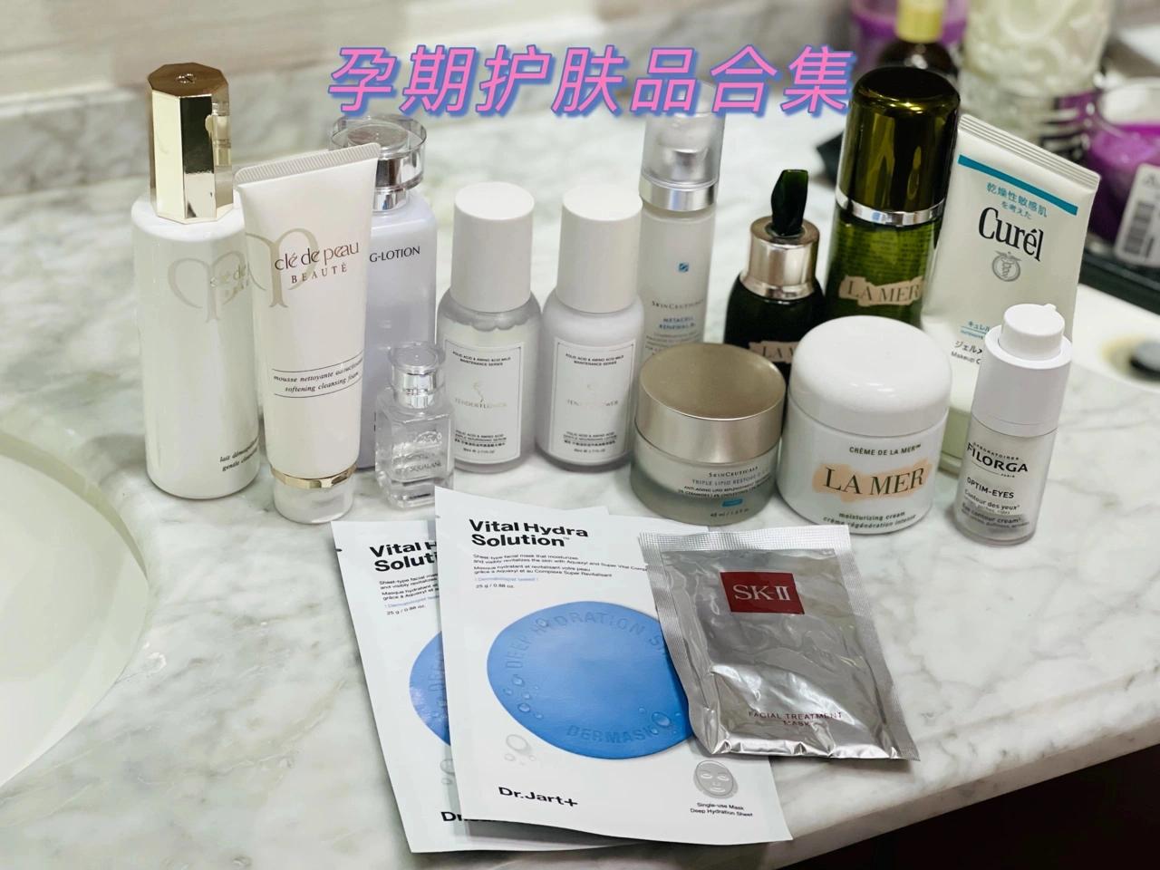 樱桃妈咪|护肤品并非越贵效果越好，这4款护肤品好用还实惠，孕妈一直在囤