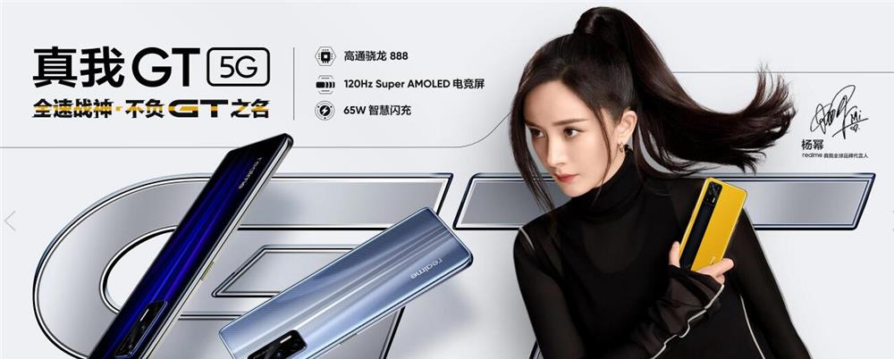 高通骁龙|旗舰新机陆续发布,骁龙888产品纷纷降价,网友:入手好时机