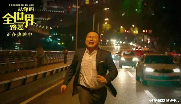 岳云鹏|岳云鹏身价过亿，给姐姐买房买车，却不帮亲弟弟，知道真相释然了