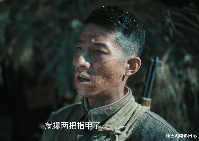 步枪|《功勋》李延年篇，“老落后”罗厚财，为何对美军步枪“八大米粒”情有独钟？