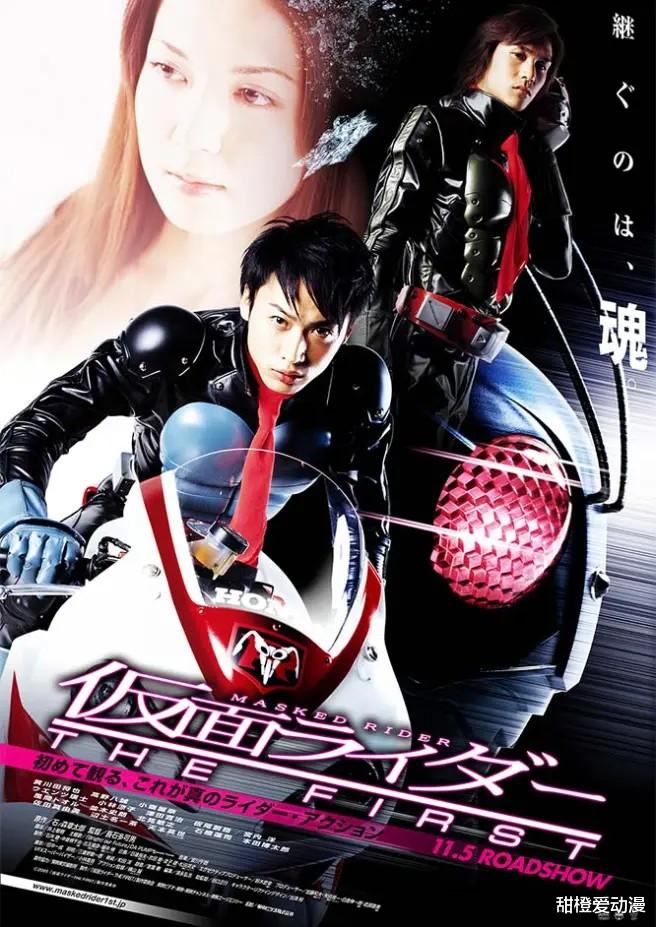 流川枫|新假面骑士决定稿已经完成，将在明年3月份上映，令人期待！