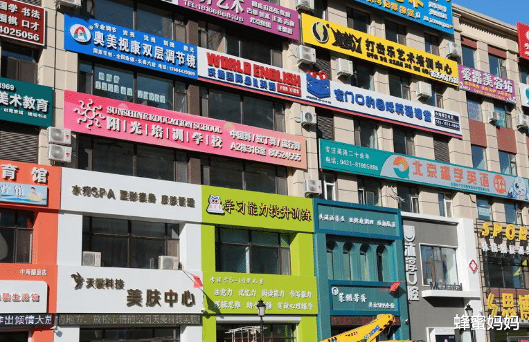 蜂蜜妈妈|补课班停了，兴趣班内卷又来了，能否变成下一个“K12”教育？