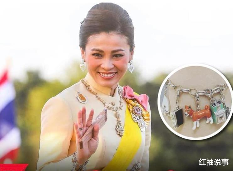 |苏提达脑子转得快，定制特殊手链纪念老泰王，诗妮娜忙着秀鸽子蛋