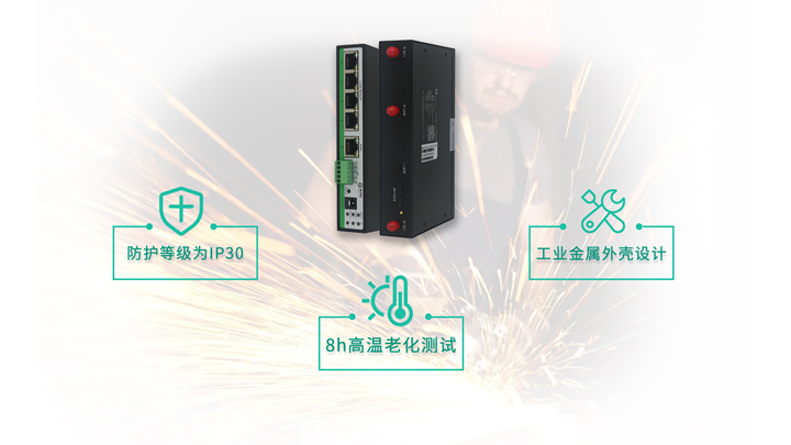 路由器|4G路由器日常需要做哪几个保养维护工作