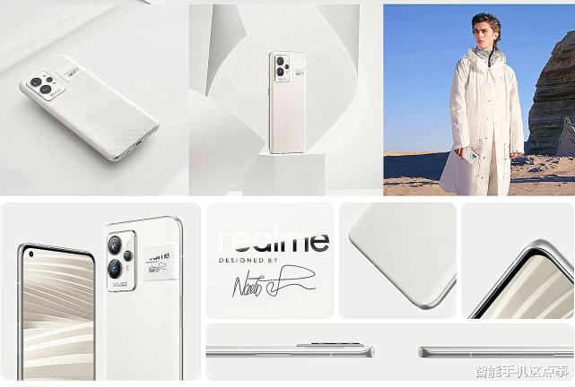 高通骁龙|realme GT2:你好!realme GT Neo2:降价说再见!