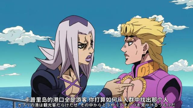 魔术队|徐伦声优推荐：黑帮摇这段舞蹈太棒了，也就看了二百多遍吧
