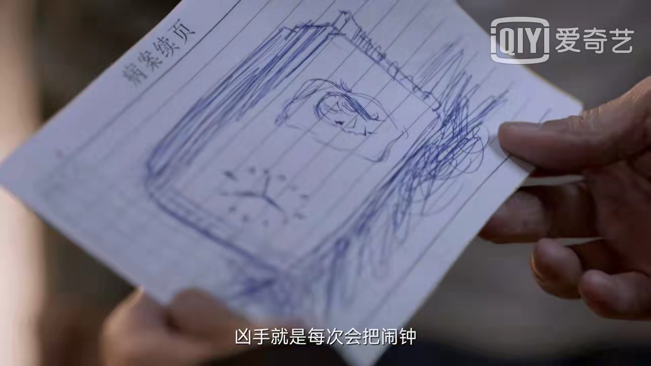 扫黑风暴|《谁是凶手》开播，悬疑感、细节出彩，有望成迷雾剧场“强心针”