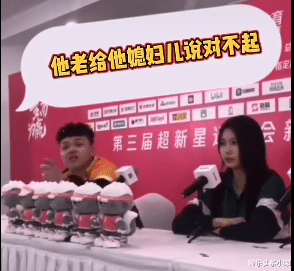 gai|天呐！恩爱夫妻玩崩了，把小三养身边当助理？