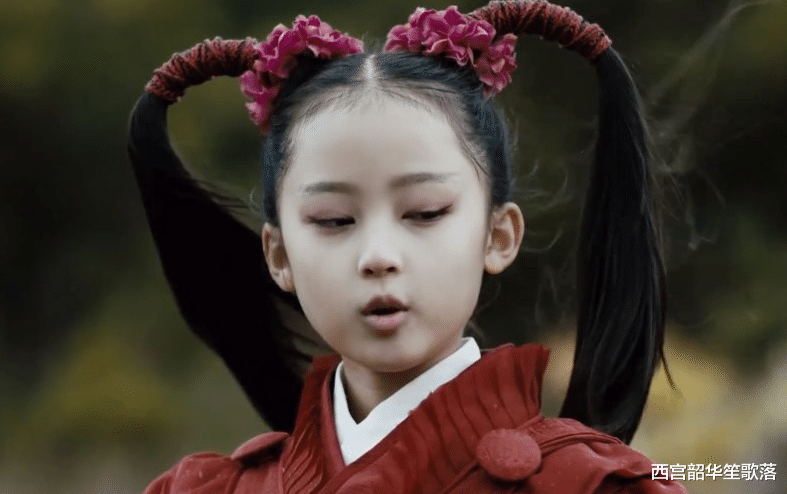 宋祖儿|天山童姥的小演员，撞脸了宋祖儿，可她却不适合这个角色