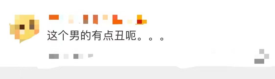 黄梦莹|“素锦”黄梦莹恋情疑曝光！与男子吃火锅逛街，对方颜值低引吐槽