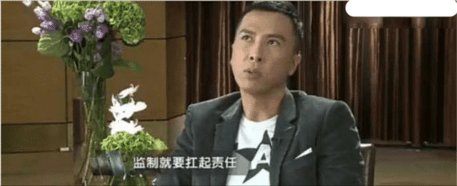 霍思燕|吴亦凡事件引发网友对明星国籍热议，28位明星都是外籍，甄子丹打脸很多人