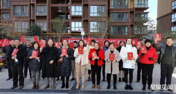 南京|我为群众办实事——卢氏县推进解决不动产历史遗留问题