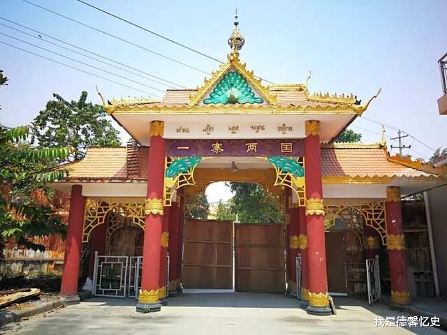  中国最“尴尬”国界线，当地居民每天出国买菜上厕所，从不要签证