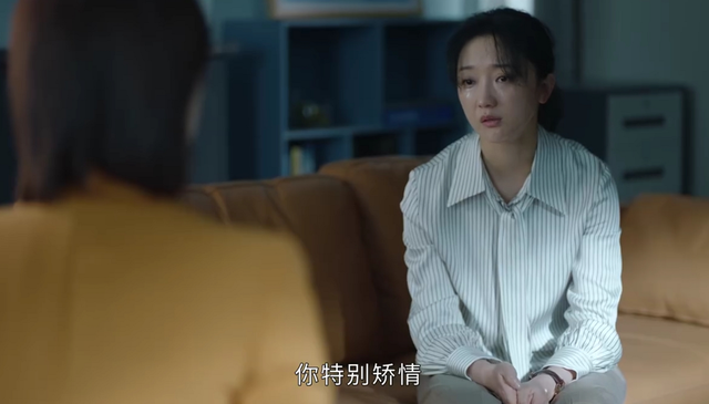 女心理师|《女心理师》中詹璐的尿失禁,完美解释了生育率为什么会再创新低