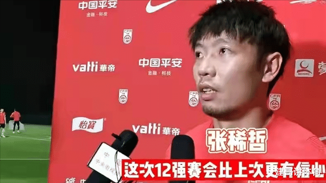 李铁|国足减员？鲁能3将领衔！有8位球员0出场！李铁用人非专业看不懂