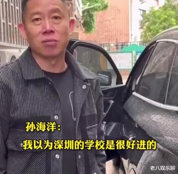 |孙海洋接回儿子孙卓，妈妈恳求媒体不要打扰，网友评论却变味了