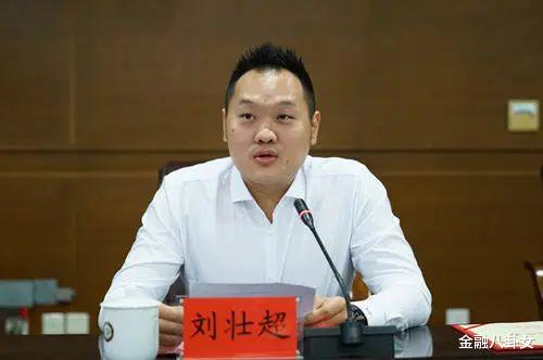 个税改革 李嘉诚颁聘书、借钱给贾跃亭，财务造假400亿的“潮汕资本教父”，栽了？