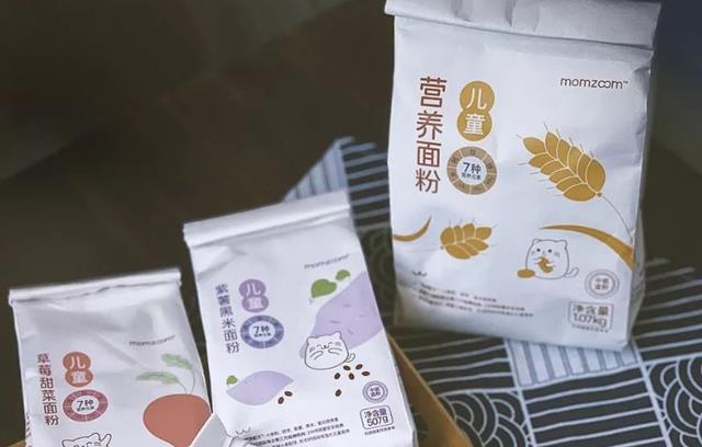 |买米买面时，袋子解不开？老师傅教你一招，轻松一拉完整打开