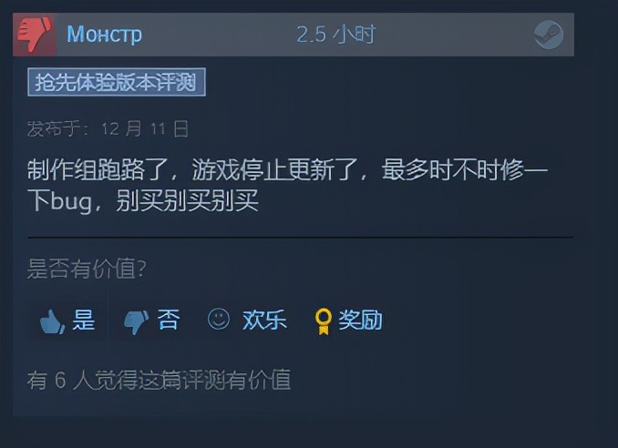dayz|冤大头体验券？烂尾、平庸、归于虚无，抢先体验游戏必定暴雷吗？