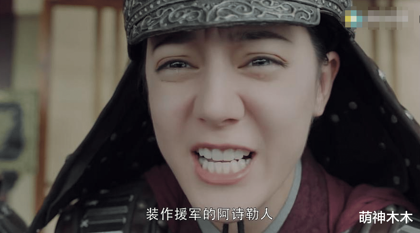 迪丽热巴|一做表情就幻灭的美女明星：迪丽热巴显油腻，baby活在静态图里