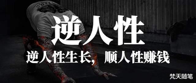 算法|干得不能再干的干货：爆款文章写作逻辑，直接套用就行