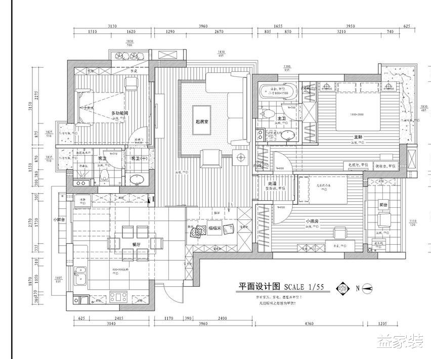 益家装 三室格局却有六室的容量，把收纳做到极致，让空间释放更多魅力