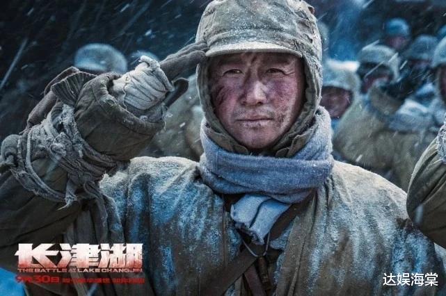 长津湖|被《长津湖》吊打，两天票房仅400万，这部大片刚上映就扑街了