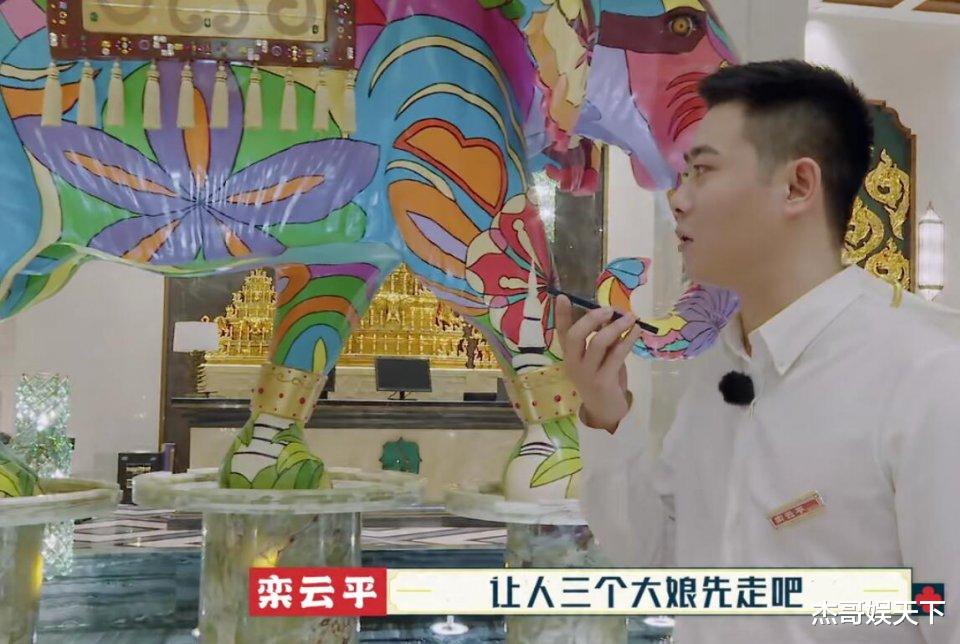 张九南|张九南晒照解开了观众最大的疑惑，网友开始有点心疼周九良了