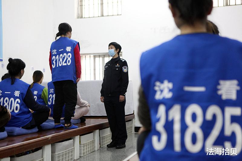 朋友因为诈骗进去看守所一个月就出来了是什么原因?