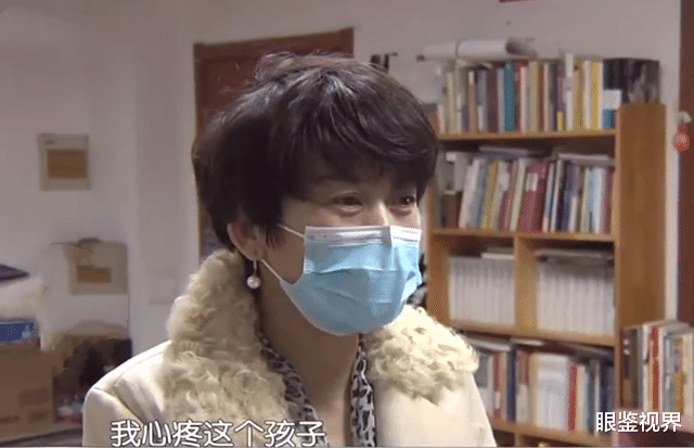 眼鉴视界 青岛男子强脱老人鞋猛吸，当事人老师：他知道不对，但控制不住