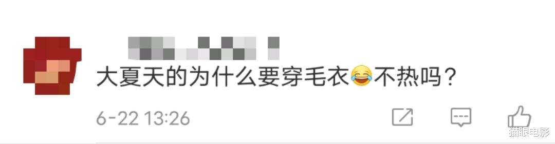 本·阿弗莱克|49岁大本前妻外出被拍，大夏天穿高领毛衣，网友：不热吗？