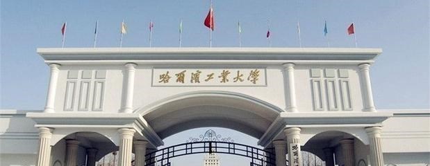 招聘|河南选调生门槛抬高，985分校毕业生一律不要，网友：赞一个