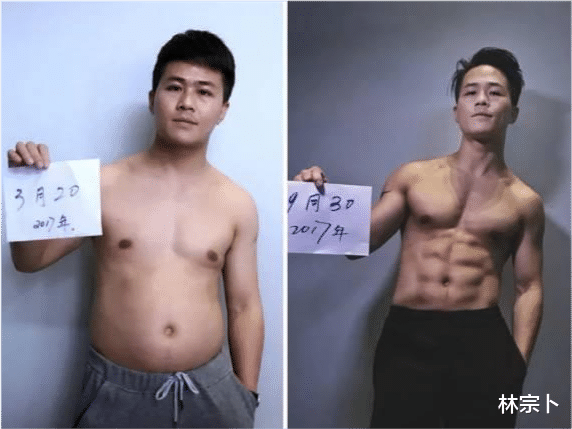 |小团团再次露脸，身材与之前判若两人，向沫子靠近！