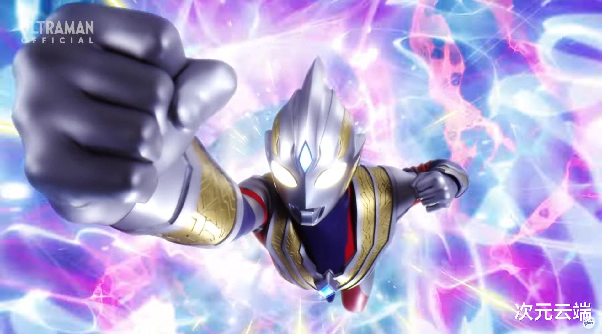 特利迦奧特曼|《特利迦奧特曼》還沒火，主角的演技已經被吐槽，進步空間很大