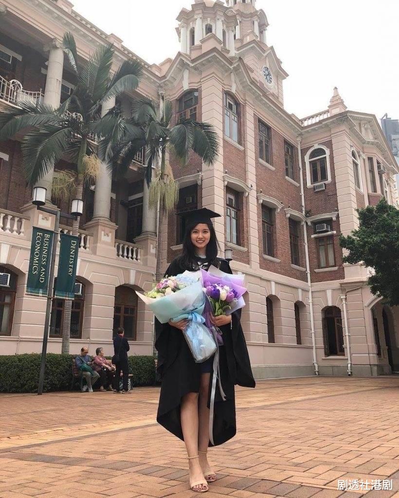香港小姐|恭喜！26岁TVB小花晒硕士毕业照，同公司艺人男友低调出镜撒狗粮