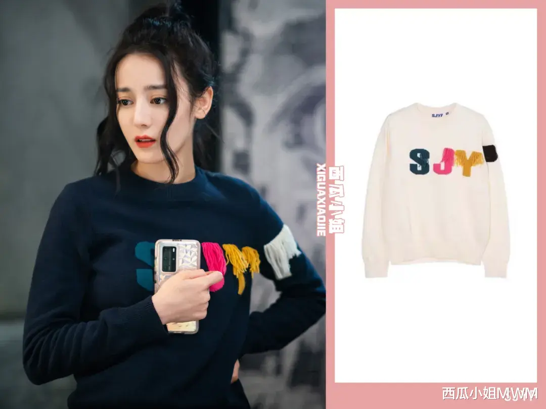 西瓜小姐MWM|迪丽热巴是最适合演女明星的人选！ | 《你是我的荣耀》乔晶晶造型解析