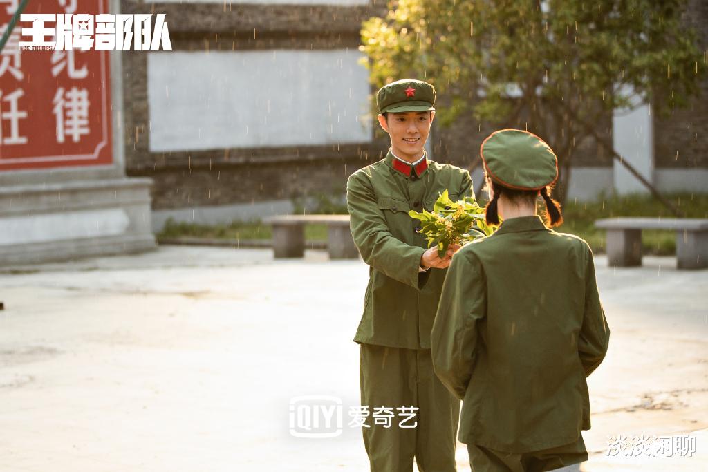 顾一野|肖战环球VLOG！城市帅哥VS铁血军人，判若两人！顾一野，演活了！