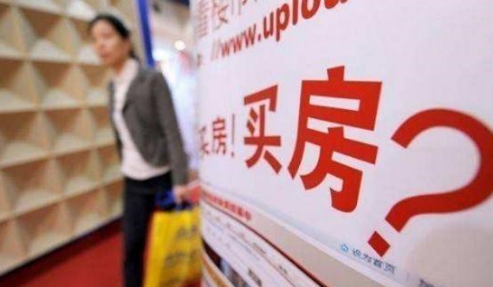 富人区|“二次房改”要来了？任泽平提出“新方案”，3类人或受影响