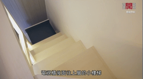 深圳市|一家四口花400万住15㎡豪宅引热议!网友:太窒息了
