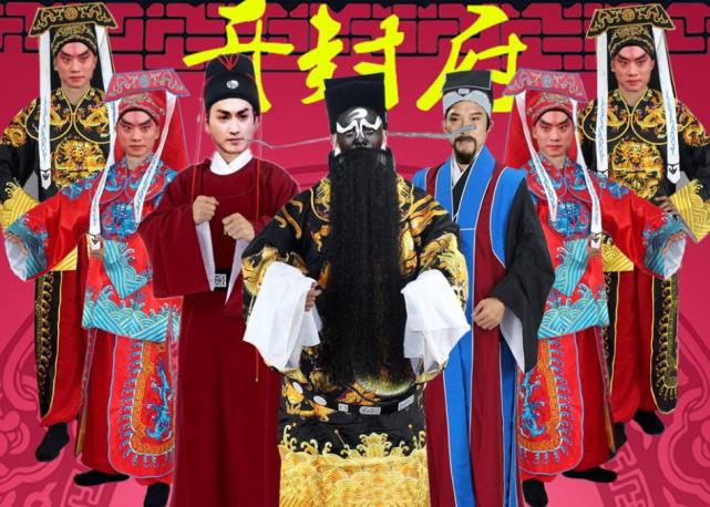 |何家劲老了，这部包公剧吴希泽接棒演展昭，“五鼠”变身“六恶”