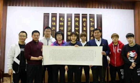 奶球妈咪聊|刘国梁任职国际乒联，陈梦的大满贯梦想，实现起来更加容易了