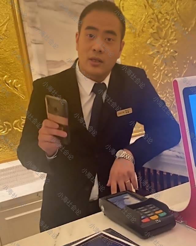 小海社会论|上海：女子住亲子套房，多加一床被子要收380元，酒店坚称很合理
