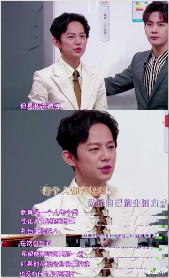 李湘|李湘大学毕业第二年就开50万宝马，21岁成名就实现所有梦想