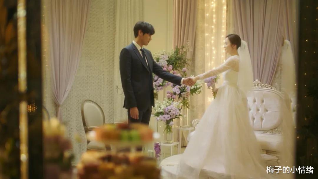 梅子的小情绪|前男友和闺蜜结婚了,看到他们般配的模样,我果断和家里划清界限