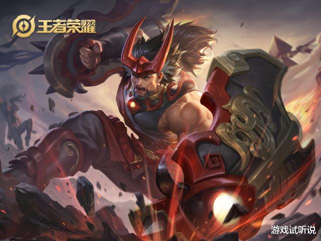 fly|Fly发文透露FMVP皮肤将官宣，各种暗示已经很明显，廉颇、马超还是关羽？