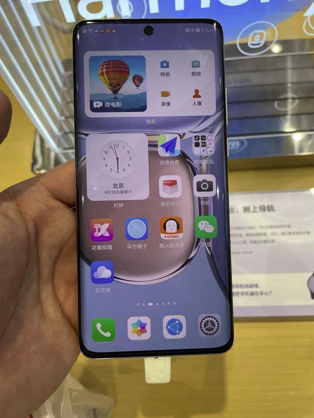 绝版的温柔|应该如何挑选手机？